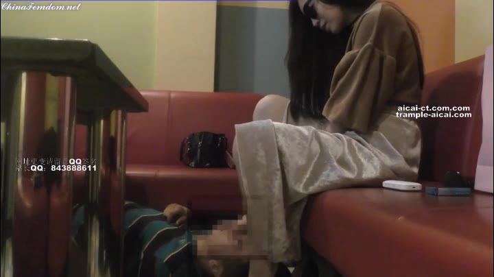Trample-Aicai – 236